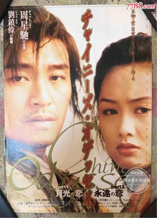会考证明需要什么资料